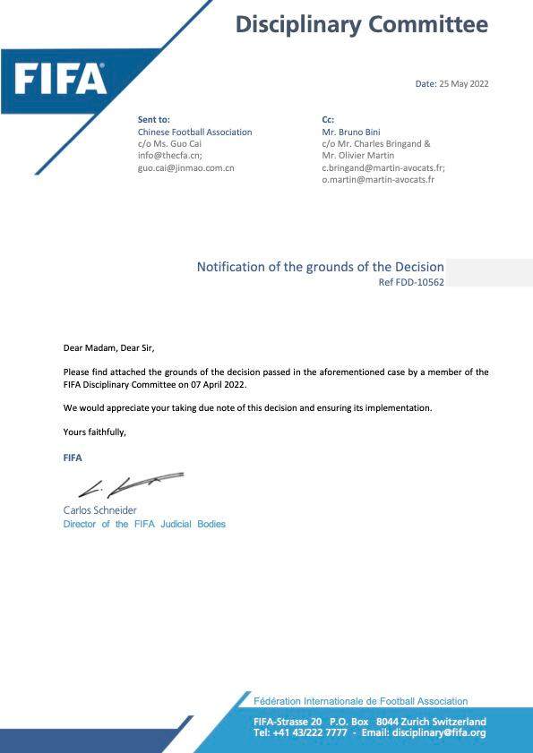 et365（中国）官方网站、APP下载、bet365 Sports-足协再吃官司 需向前女足主帅及助手赔160万美元