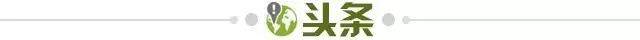 et365（中国）官方网站、APP下载、bet365 Sports-【早报】欧冠八强对阵全部出炉！